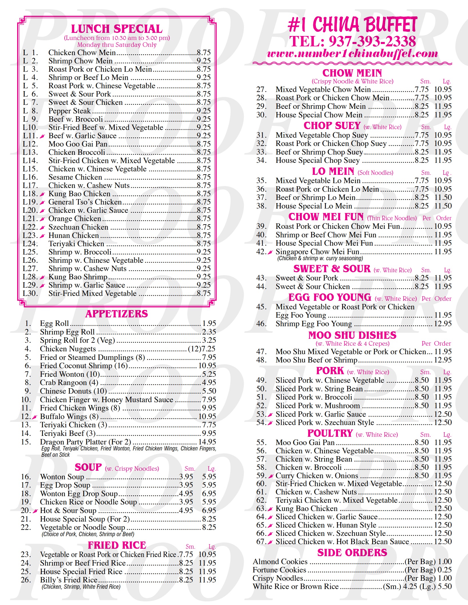 China deals buffet menu